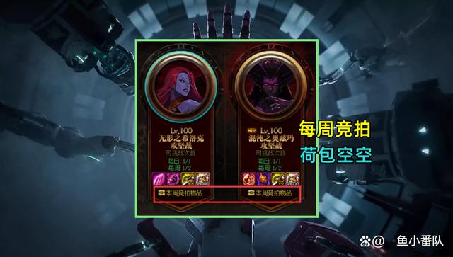 dnf公益服发布网九天揽月（详解九天揽月技能的使用技巧）