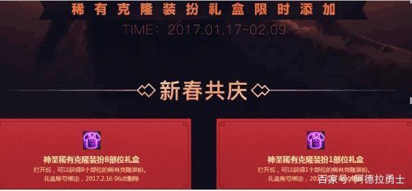dnfsf公益服发布网辅助的个人频道（了解dnfsf公益服发布网辅助的最新动态）