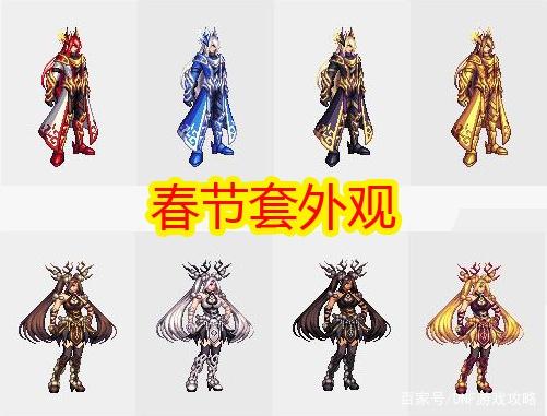 dnf85怀旧服公益服发布网介绍, dnf85怀旧服公益服发布网开服时间