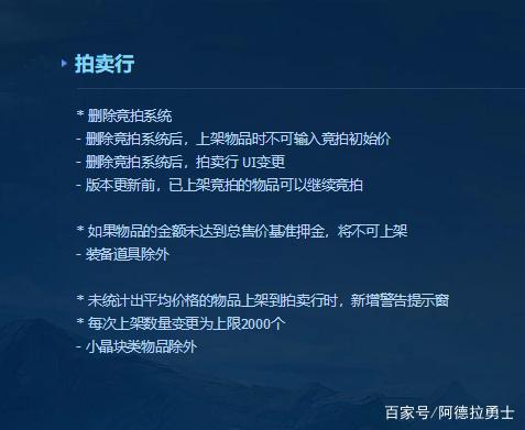 dnf公益服发布网刷点卷工具（提供最新的刷点卷工具下载）