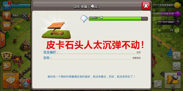 DNF70版本公益服发布网哪个好, DNF70版本公益服发布网下载