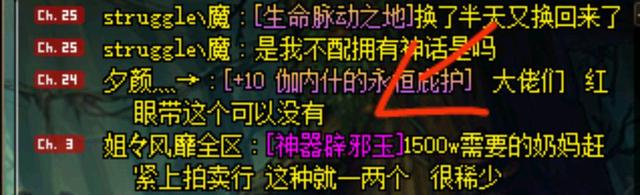 dnf公益服发布网搭建一条龙教程,从零开始搭建dnf公益服发布网详细步骤